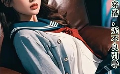 伊人电院网在线